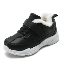 new style shoes for boy 2019 price