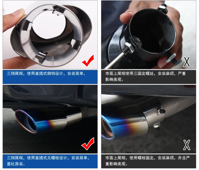 Подходит для TOYOTA 14-17 corolla larynx хвост горло модифицированный глушитель выхлопной трубы двойное украшение для автомобиля поставки