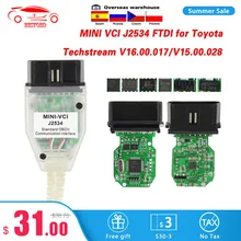 MINI VCI V16.00.018 TIS Techstream OBD2 الماسح الضوئي واجهة لتويوتا FTDI FT232RQ MINI VCI J2534 OBDII OBD2 التشخيص كابل