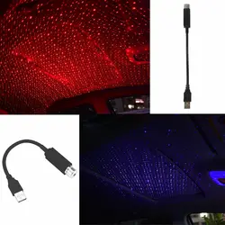 Mini projecteur LED d'atmosphère pour voiture, alimenté par USB, lumière d'ambiance pour toit, étoile, veilleuse pour véhicule, éclairage d'ambiance, lampe de galaxie, décor 