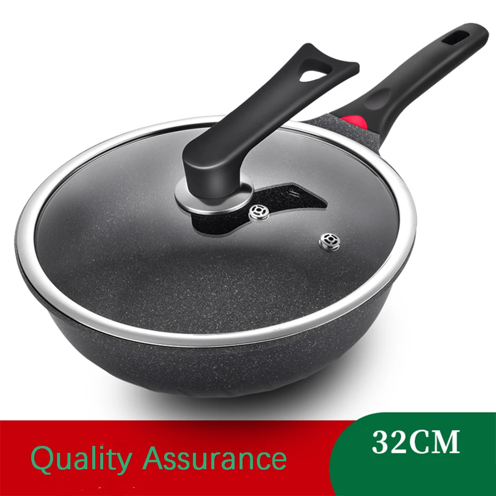 32cm with Lid