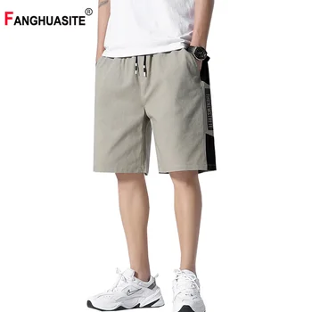 

Men's Sports Pants Elastic Refreshing Comfortable Letter Printing Knee Length Pants Elastic Waist Solid Color Casual Shorts DK26