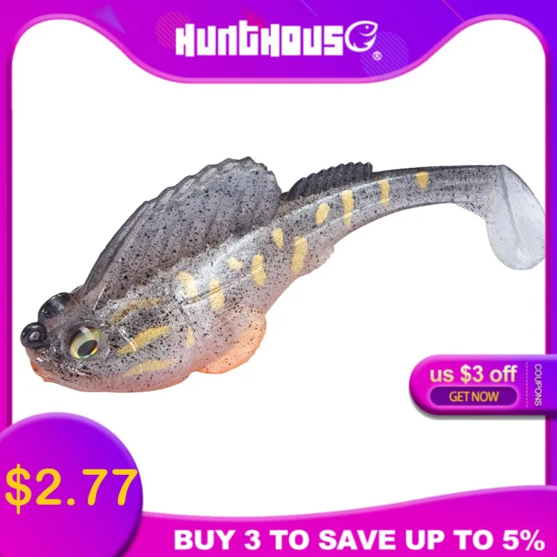 Hunthouse приманка со свинцовым плавающие приманки мягкие приманки 3 дюймов 3/8oz Рыбалка на щуку блесна приманка на окуня весло хвост Swimbait темно спальная leurre