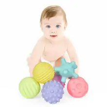 Игрушки для детей 1-3 лет, игрушки для малышей, сенсорные игрушки, ручной мяч для младенцев, мягкая резиновая текстурированная Мультисенсорная тактильная Ванна