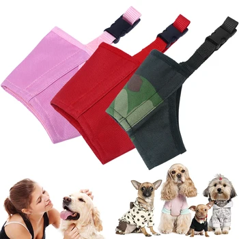 

1 PCS Pet Nylon Adjustable Dog Muzzle Bite Soft Mouth Muzzle Grooming Anti Stop Chewing Dog Mouth Mask Muzzle Dog Accessories
