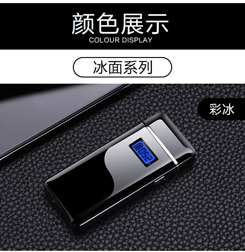 Новинка, светодиодный дисплей, usb зарядка, зажигалка, металлическая перезаряжаемая двойная дуговая зажигалка, электрическая плазменная Зажигалка для сигарет, мужские подарки