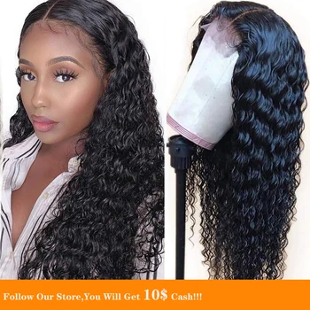 

Kinky Curly Full Lace Wig For Women Long Black Soft Pre plucked Ponytail Human Hair Closure Wig Free For Brazil With Baby Hair