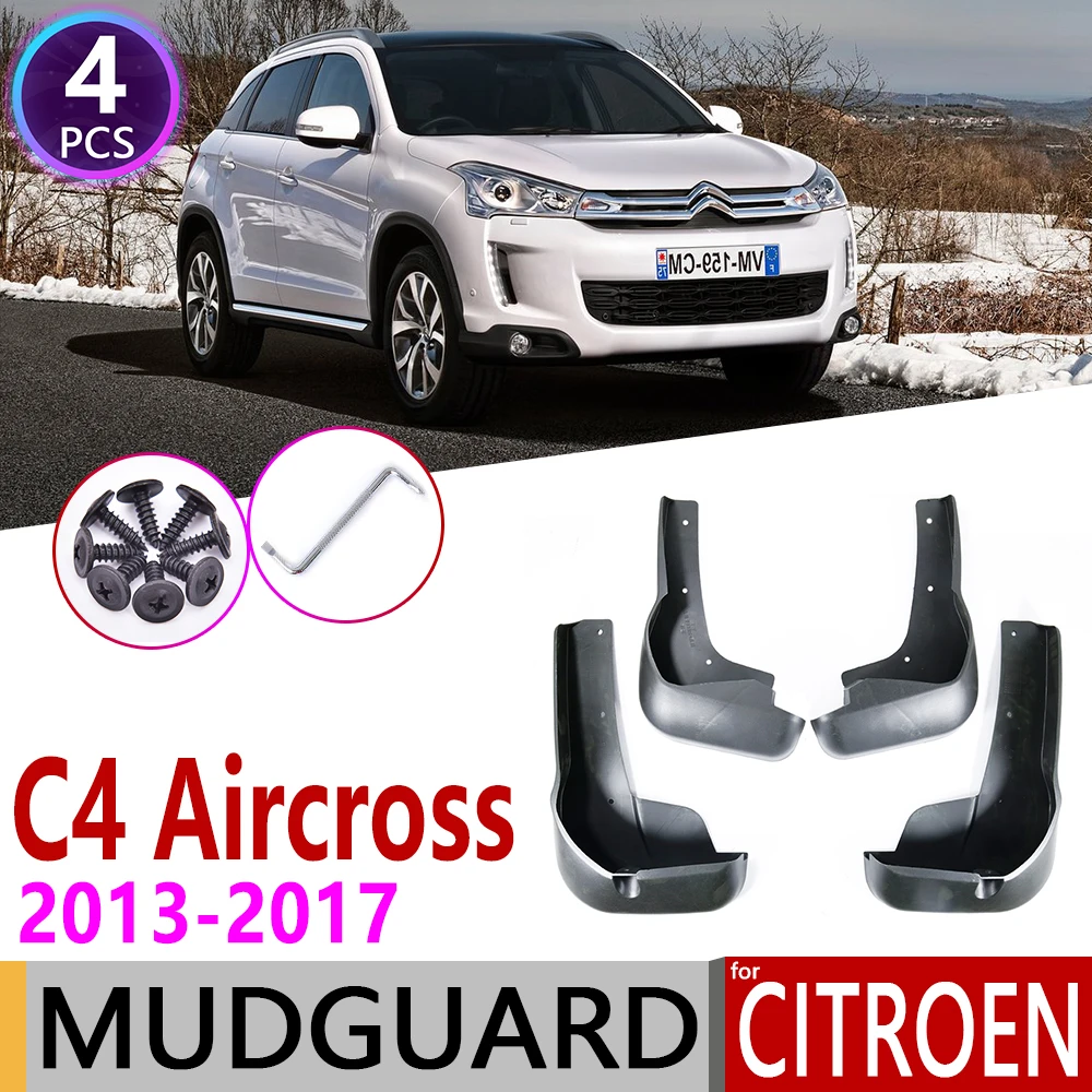 Для Citroen C4 Aircross 2013~ Брызговики аксессуары