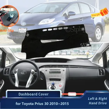 

for Toyota Prius 30 2010~2015 Anti-Slip Mat Dashboard Cover Pad Sunshade Dashmat Carpet Car Accessories XW30 2011 2012 2013 2014