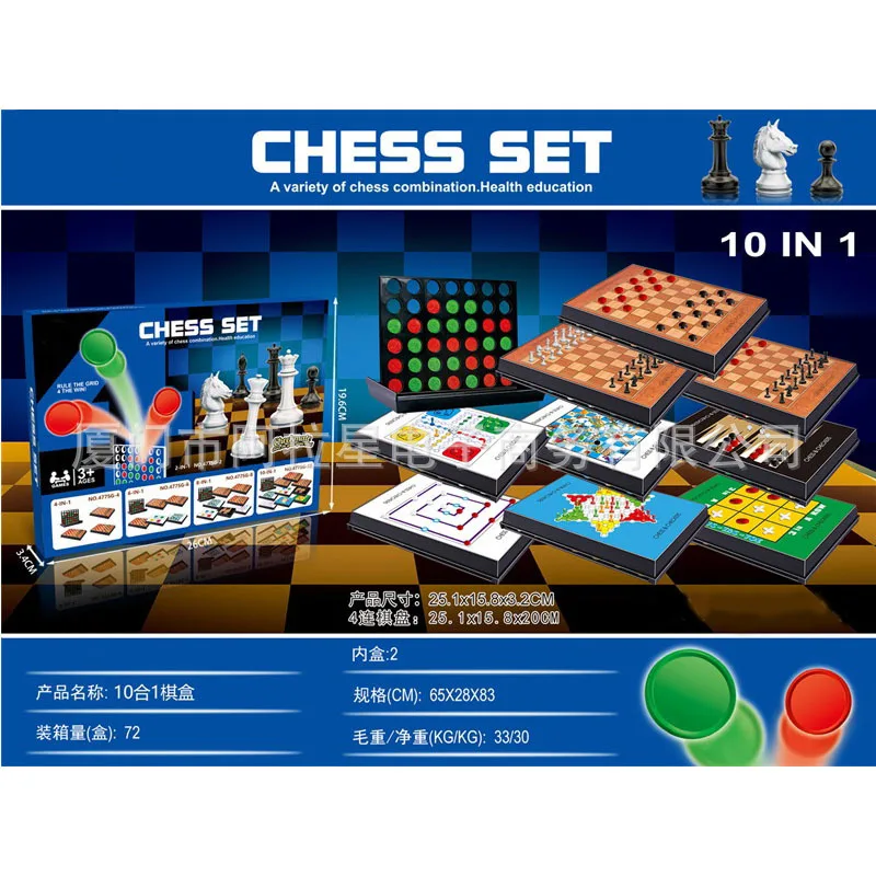 

Children'S Educational Chinese Chequers Class Toy Stereo Quarto Chess Set Ten-in-One Students Entertainment Teaching Aids Toy