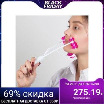 

Trident face and neck massager, white / pink