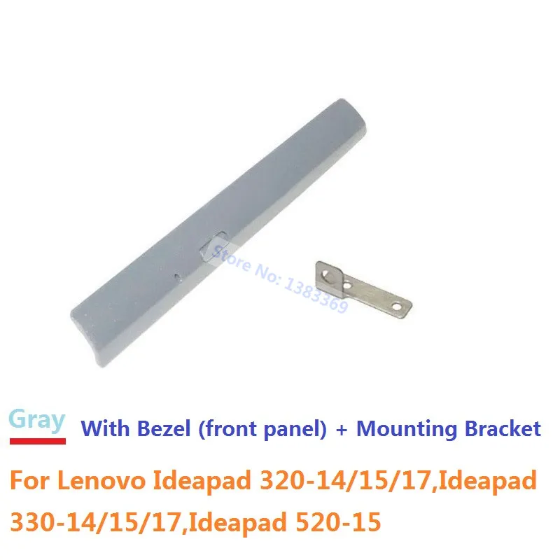 NIGUDEYANG DVD-RW CD DVD ODD 광학 드라이브 캐디 베젤 도어 커버 브래킷(회색 베젤 포함) Lenovo IdeaPad 320 330 520용