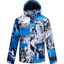 Лыжные куртки мужские теплые водонепроницаемые куртки ветрозащитная флисовая куртка сноуборд и Лыжная куртка зимняя уличная Большая куртка