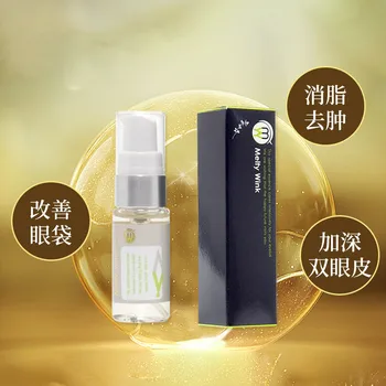 

Japan Melty Wink Eyes Eye Cream to Edema Eye Bag Moisturizing Firming Serum 17ml