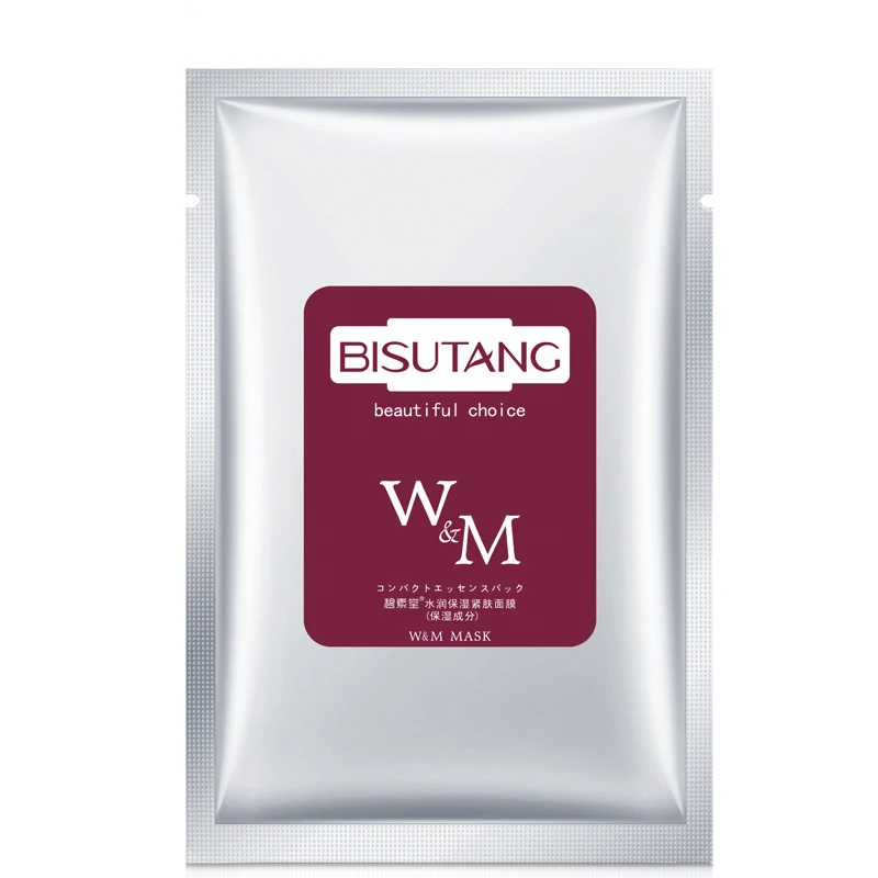 

Moisturizing Firming Mask Adjust The Balance of Water And Oil Sheet Mask Skincare Unisex