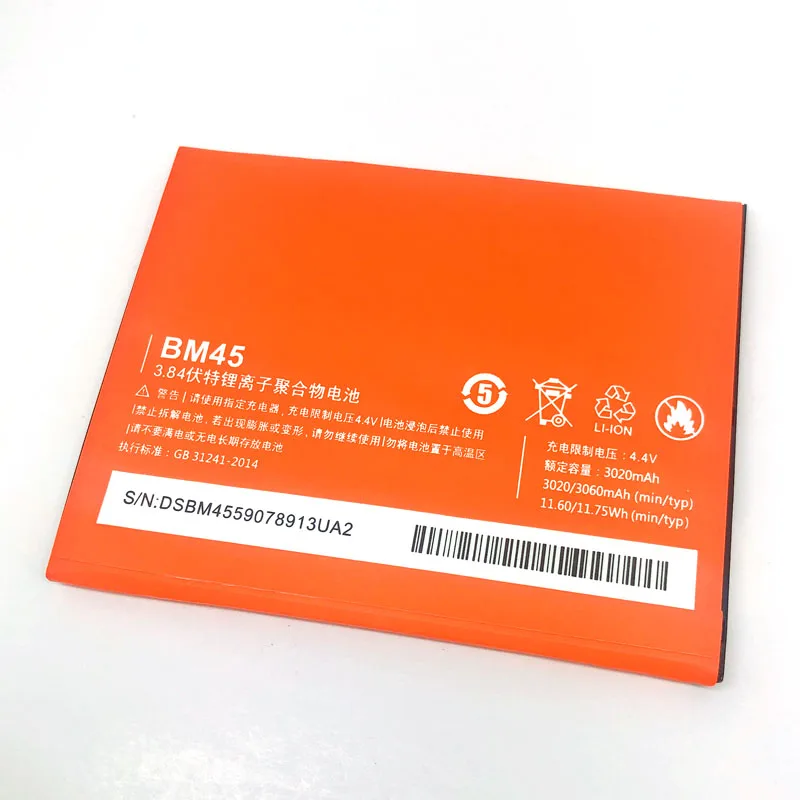 BM45 аккумуляторная батарея для Xiaomi mi Red mi Note 2 Note2 Hong mi Note 2 Note2 Redrice Note 2 Note2 сменная батарея для мобильного телефона