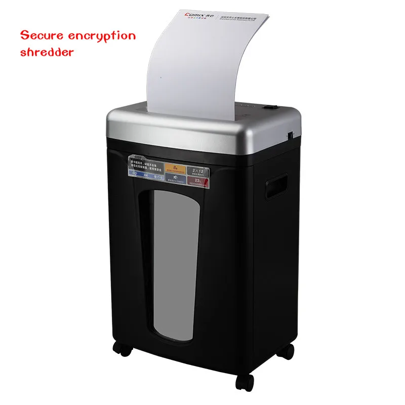 S358 Office Commercial Paper Shredder Domestic 22L Large Capacity 5-level Confidential High Power Silent | Компьютеры и офис