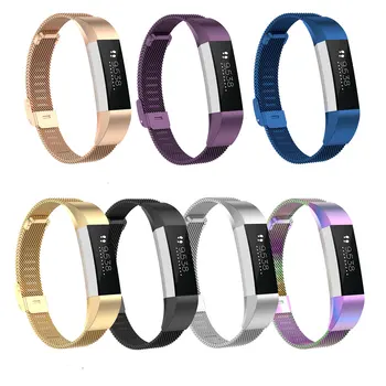 

Milanese Strap For Fitbit Alta /HR /Alta ACE Watchband Fitness Tracker Straps Stainless Steel Clasps Replacement Bracelet Band