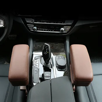 

66x52.5x34CM Storage Box Breathable BY-801 ABS+Leather Parts Inner Interior