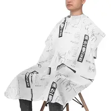 ROSENICE 1 шт. модный креативный салон для стрижки волос Парикмахерская накидка парикмахерское платье