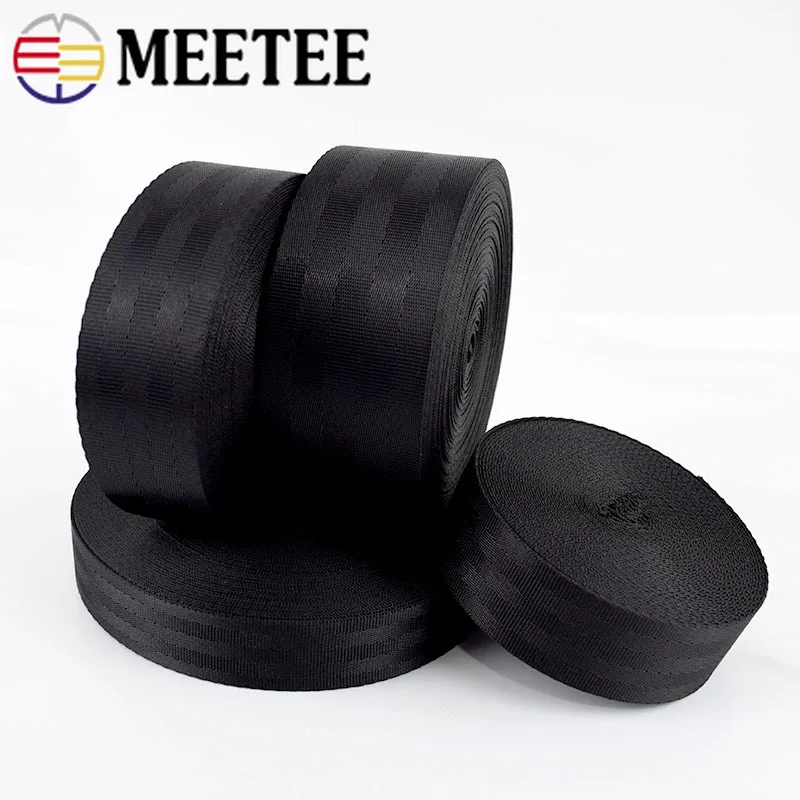 Meetee 10 метров 25-50 мм полиэфирная нейлоновая тесьма DIY Ручная Детская безопасность рюкзак для сиденья ПЭТ ремень-лента материал ремесла RD003