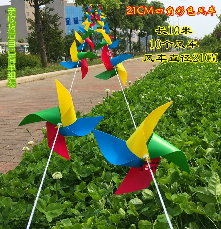 Подарок наружная мультяшная внутренняя наружная декоративная игрушка струна пластиковая ветряная мельница стойло наружная авторская струна вращающаяся поддельная