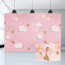 Виниловый фон для детской фотосъемки с розовой стеной и белым облаком реквизит для студийной фотосъемки на заказ