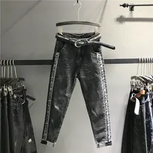 Новинка, джинсы для мамы, женские штаны-шаровары, хлопок, полная длина, молния, средняя талия, с эффектом потертости, с отворотами, свободные, с буквенным поясом, осень