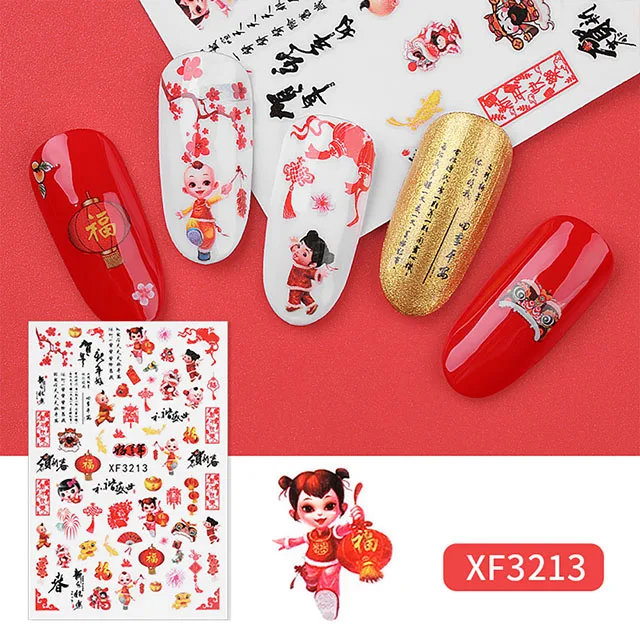 Китайские новогодние наклейки для ногтей Бог богатства маджонг дизайн 3D переводная вода дизайн ногтей наклейки маникюрные инструменты - Цвет: Style 2-XF3213