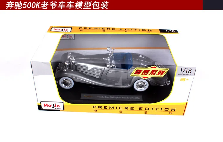 1: 18Benz 500K классическое литье под давлением моделирование с открытым верхом ретро-винтажная игрушка для автомобиля возвращенные легированные игрушечные модели автомобилей для детей