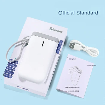 

Label Printer thermal Handheld Small Bluetooth Portable labelling Machine Home D11 wirelss pocket office
