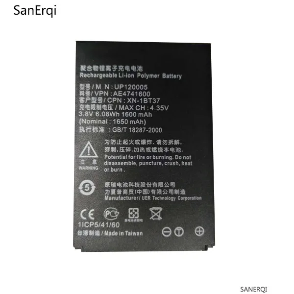 Аккумулятор подходит для смартфонов SHARP с аккумулятором модели UP120005 / 1650 мАч |