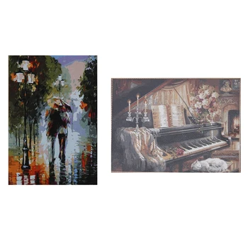 

FashionImage Drawing On Canvas By Hand Coloring & Sewing New Piano & Walking In The Rain 16 x 20 Inch (Frameless)