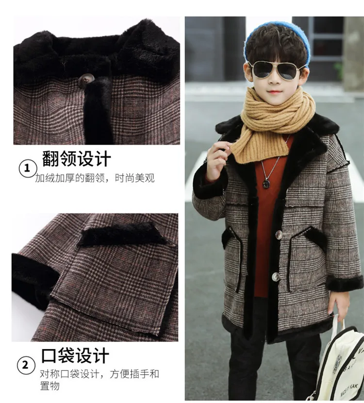 CHILDREN'S Garment BOY'S Winter Woolen Overcoat New Style Big Boy Autumn& Winter Thick Middle Long Coat