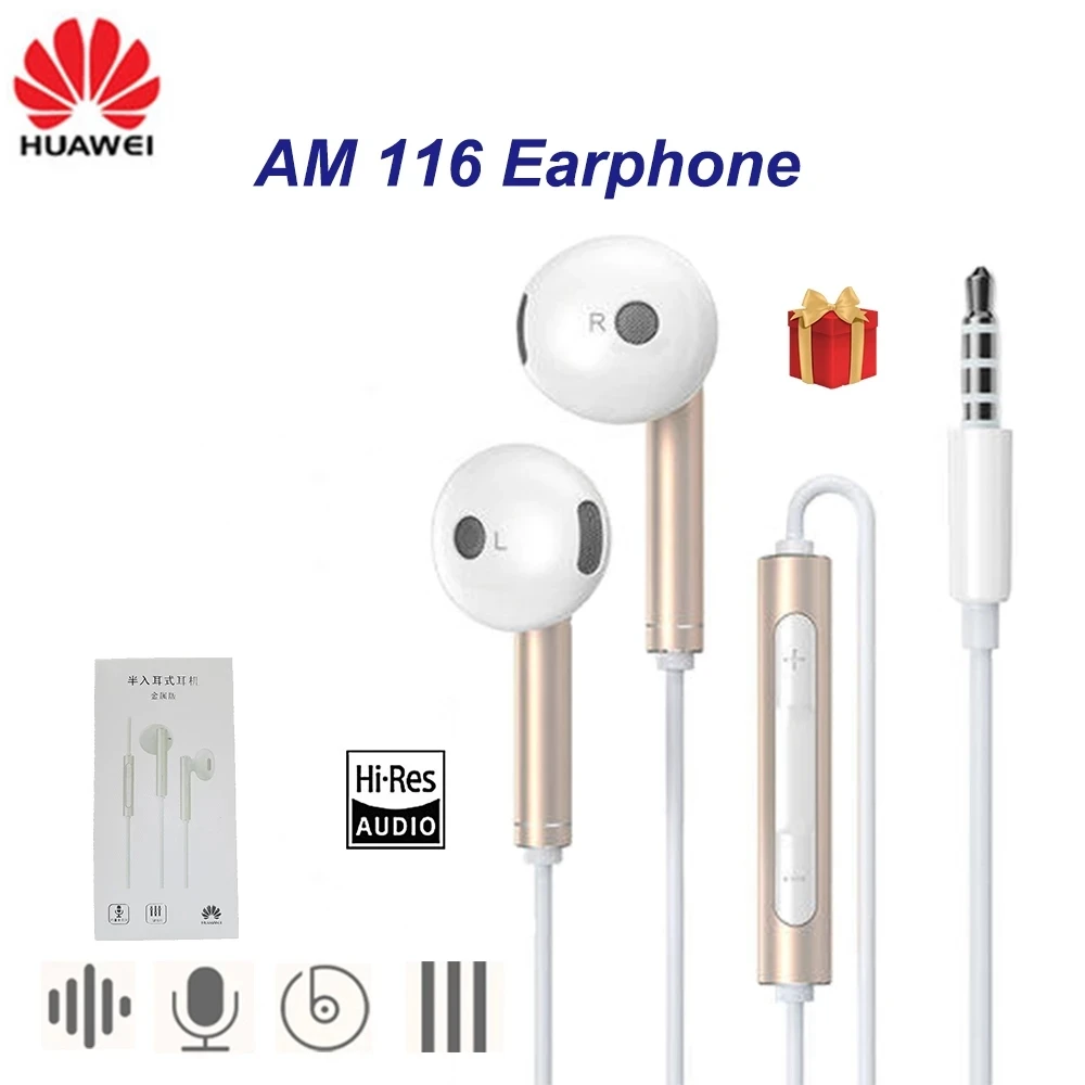 Металлическая гарнитура для Huawei наушники AM116 с микрофоном и регулировкой
