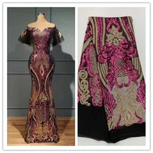 Красивые нигерийские французские кружевные ткани африканская блестящая кружевная ткань L-12362 для модного платья