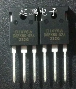 

Free Delivery. DSEK60-02 a fast recovery diode
