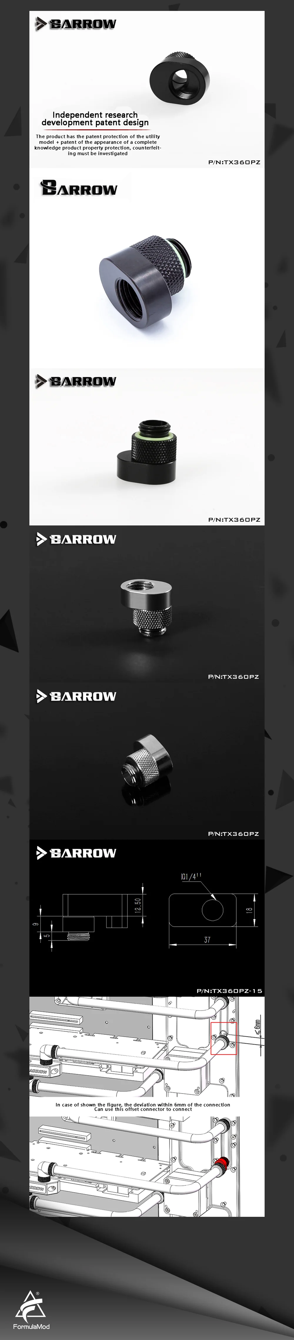 Barrow TX360PZ-15, 15mm 360 Degrees Rotary Offset Fittings , G1/4  15mm Male To Female Extender Fittings  