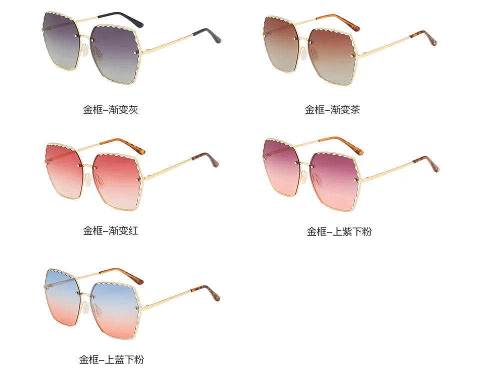 Женские поляризационные солнцезащитные очки с большой окантовкой без рамки, океанские прогрессивные двухцветные солнцезащитные очки, очки для вождения A596
