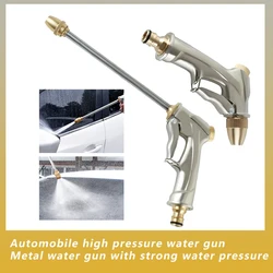 Pistolet à eau réglable pour voiture, nettoyage du métal, Machine de lavage de voiture, tuyau d'arrosage, buse d'arrosage, pistolet à mousse haute pression 