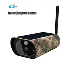 PDDHKK 4G SIM Солнечная охотничья камера 15 м ночного видения Водонепроницаемая камера наблюдения фото ловушки HD видео запись двухстороннее аудио