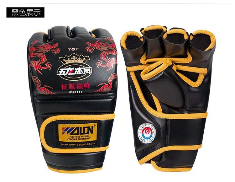 Чехол на половину пальца для бокса Sanda Fighting UFC перчатки на половину пальца для бокса тренировочный чехол для ММА бокса для игры в мешки с песком тайские