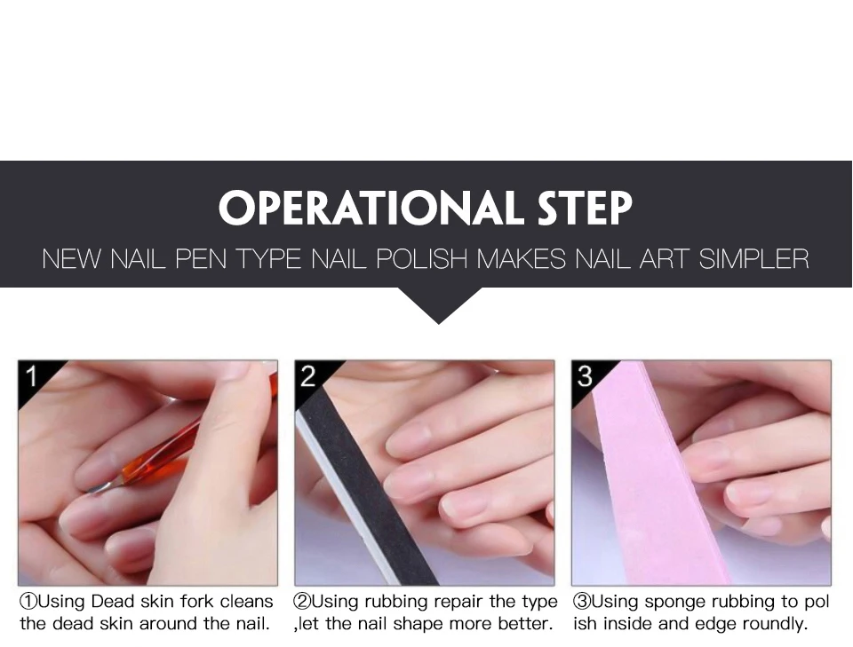 Стиль Ленивый гель для ногтей one step набор ручек