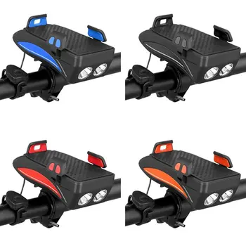 

Four in one cycling lights Mobile phone charging stand Driving headlight High decibel speaker Highlight long shot