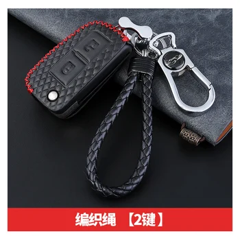 

Cowhide car key case cover For Nissan X-Trail Juke Qashqai Micra Pulsar 2014-2019 Rogue Murano Navara NP300 NV200 Patrol Kicks