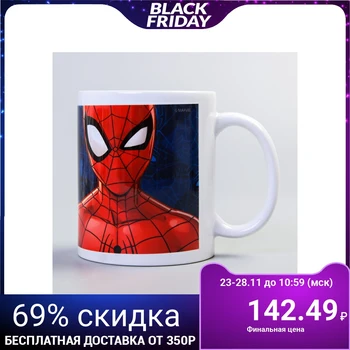 

Mug "superhero", Spider-Man, 350 ml