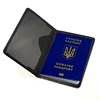 Cute PU Leather Passport Cover Ukraine Customized Travel Cover Passport Ukraine Wallet Covers for Passports Girls ► Photo 3/6