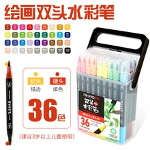 Aihao Stationery Transparent Wallet Small Clip for Student File Clip Learning Supplies Plastic Clip Test Paper Clip