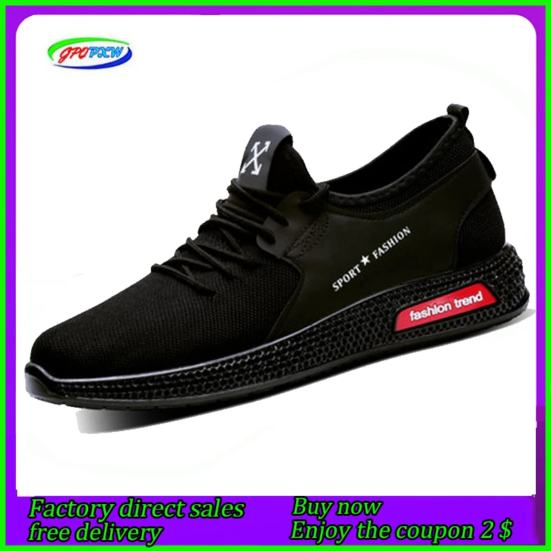 

2019 Autumn Canvas Men's Casual Shoes Outdoor Sports Hiking Running Shoes Non-slip Breathable Lightweight Tennis Men's Shoes