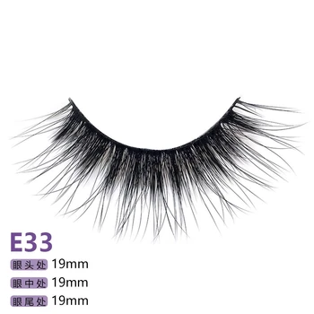 

5 Pairs Mink False Eyelashes Makeup Natural Long Thick Eye Lash 3d Mink Lashes Set E33